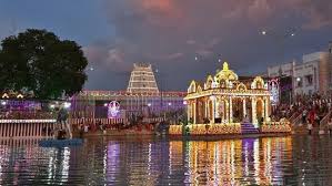 Tirumala Tirupati Devasthanams